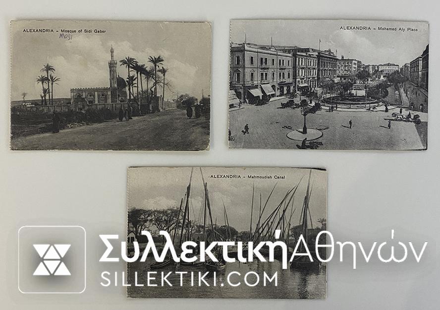 3 PC ALEXANDRIA